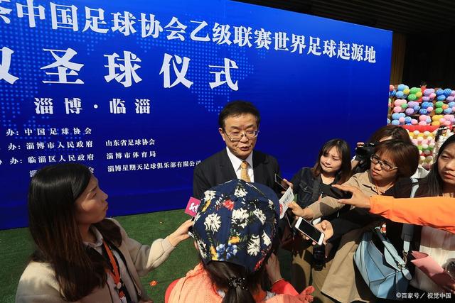 亚运男足：乌兹别克与沙特对决，韩国迎战越南